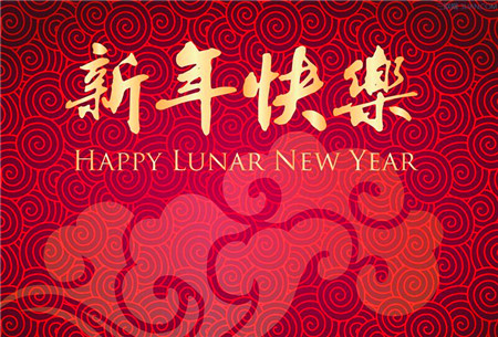 瑞雪兆豐年振動(dòng)磨機廠(chǎng)家春節送祝福